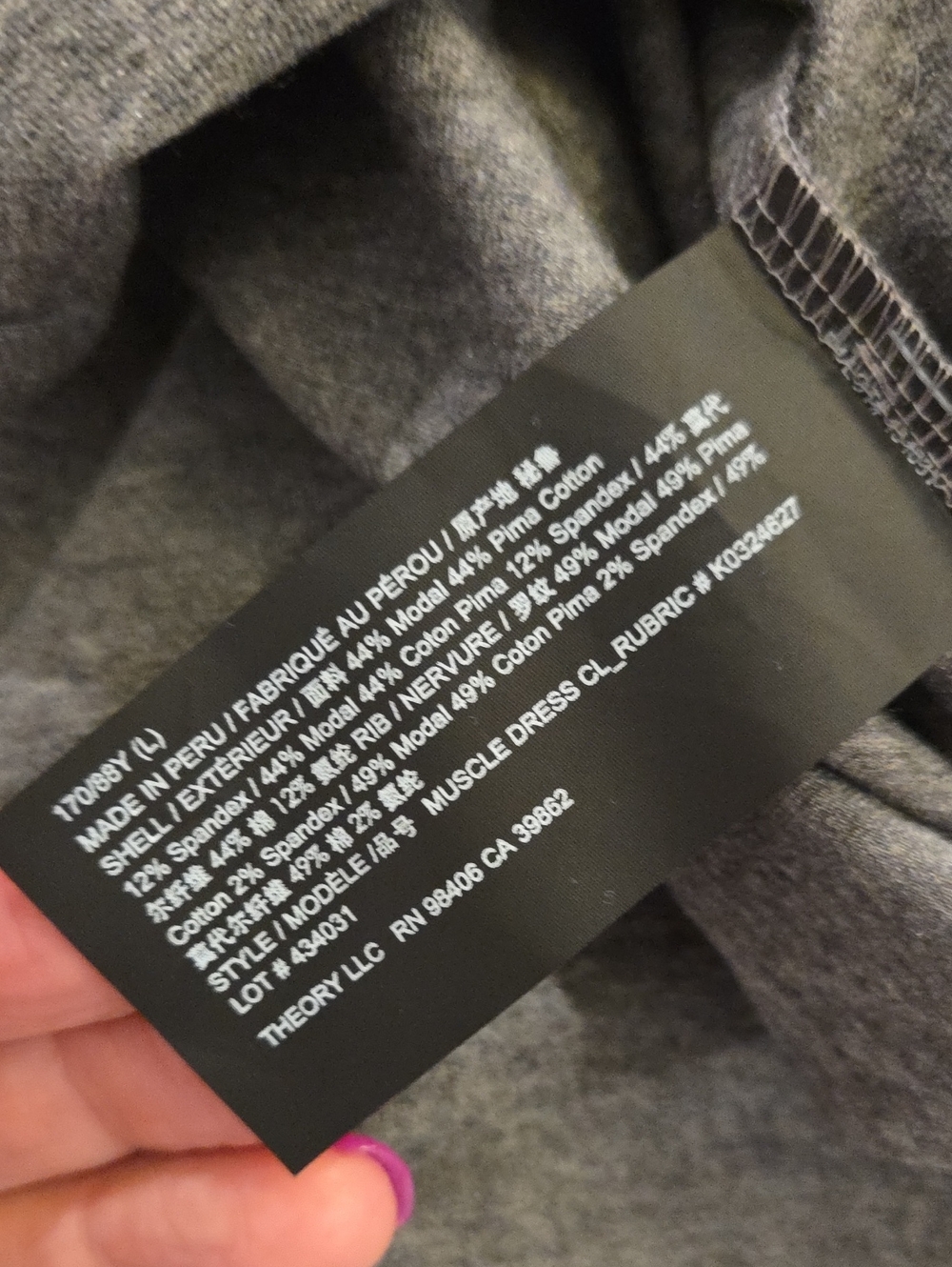 Theory Muscle T-Shirt Dress Melange Grey Size L NWT $190 - Picture 4 of 9